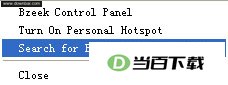 笔记本wifi热点(Bzeek) 软件界面截图