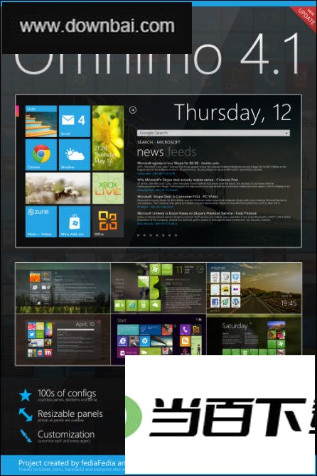 Omnimo for Rainmeter仿WP7桌面主题 软件界面截图