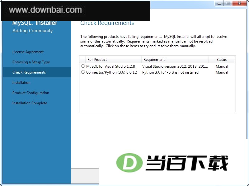 mysql jdbc 驱动(java) 软件界面截图