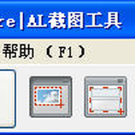 ��ǿ��Ľ�ͼ����ALCapture