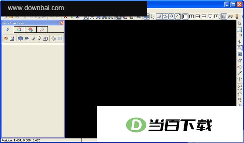 3D建模工匠(3D Crafter) 软件界面截图