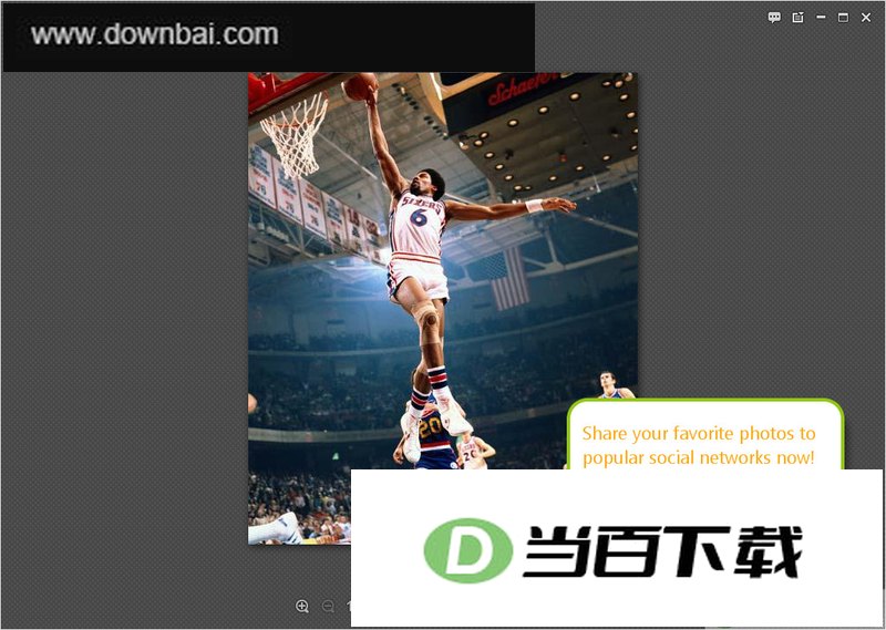简洁图像查看编辑(ArcSoft Photo+) 软件界面截图