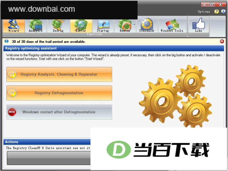 注册表无效项目清理(Registry CleanUP Suite) 软件界面截图
