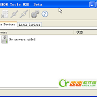 USB�豸���繲��(DAEMON Tools USB)