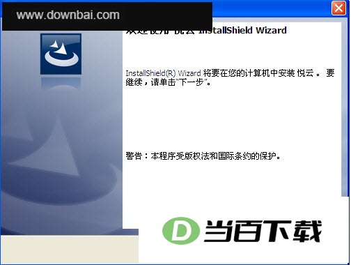 ���� pc�� ���������ͼ