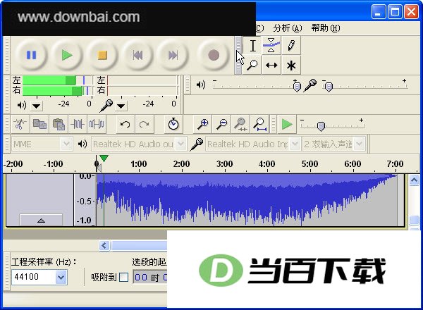 音频混音器(Audacity) 软件界面截图