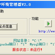 ȫ�Զ�PHP����������