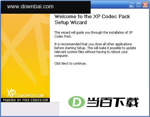 免费解码器 XP Codec Pack 软件界面截图