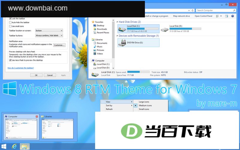 win7�߷�win8(Windows 8 RTM Theme) ���������ͼ
