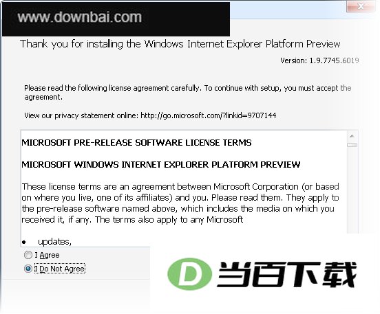 Internet Explorer 9 软件界面截图