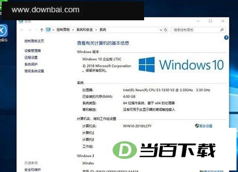 WIN10һ���޸����뷨BUG ���������ͼ