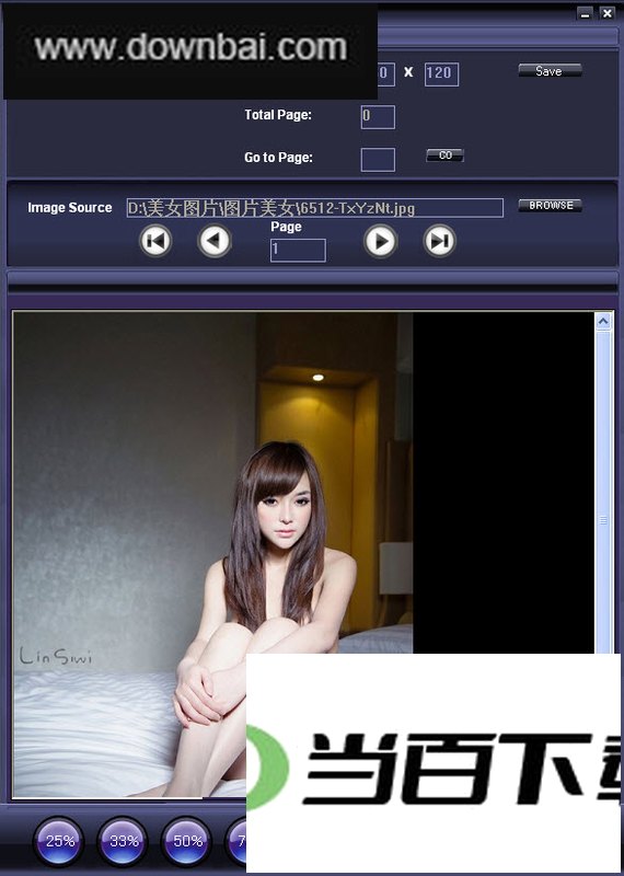 简易数码照片浏览器(Image Viewer) 软件界面截图