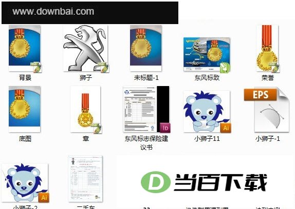 win7 64位 PSD缩略图补丁(Mystic Thumbs) 软件界面截图