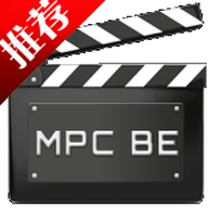 ȫ����Ƶ������(mpc-be)