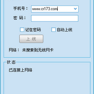 WLAN����