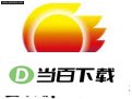 国信证券金太阳网上交易专业版 软件界面截图