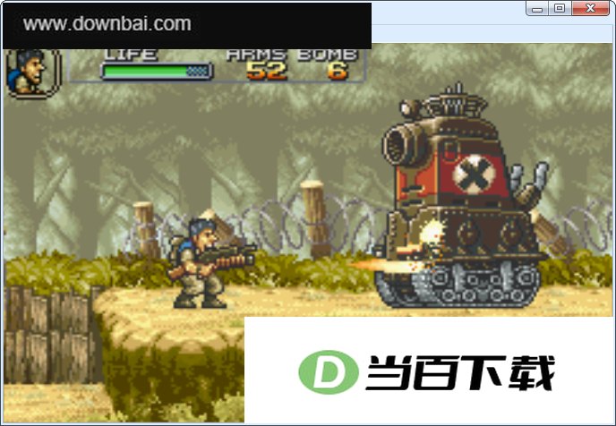 合金弹头6中文版+模拟器 软件界面截图