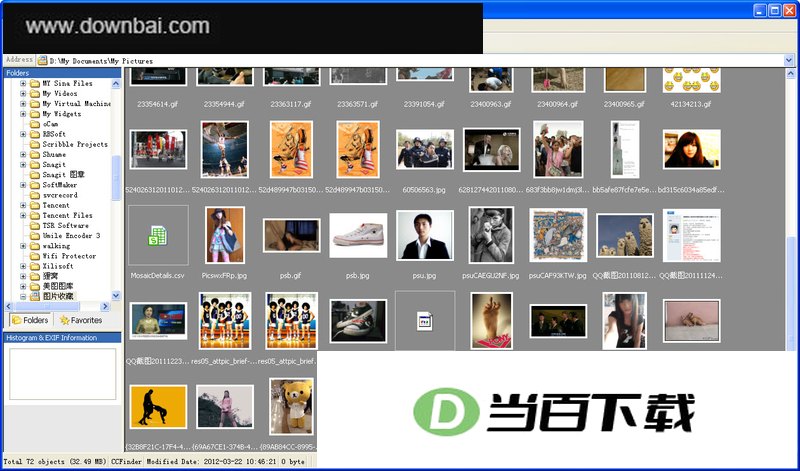 ͼƬ���������(Coly Photo Viewer) ���������ͼ