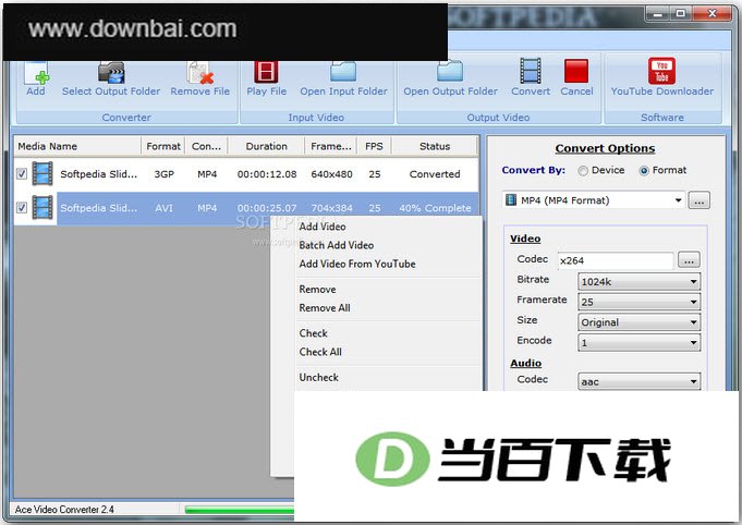 王牌视频转换器(Ace Video Converter) 软件界面截图