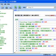 CSDN��ˬRSS�����Ķ���