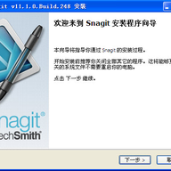 Snagit��ͼ����