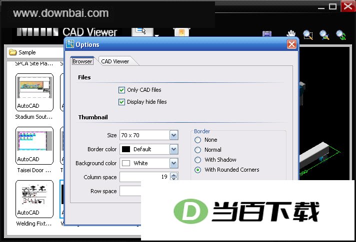 CAD图纸查看器(Mini CAD Viewer) 软件界面截图