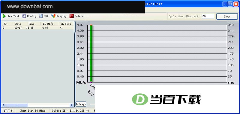 本机网速自测(JDAutoSpeedTester) 软件界面截图