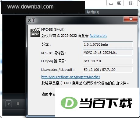 视频播放器(mpc-be)X64 软件界面截图