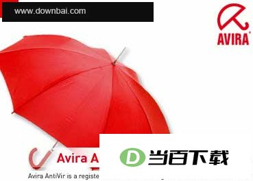 小红伞2014中文版 软件界面截图