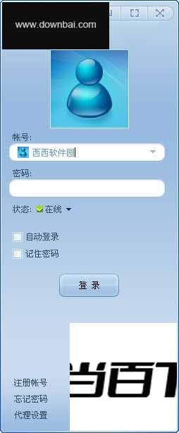 51�ʺ�2012 �����ͼ