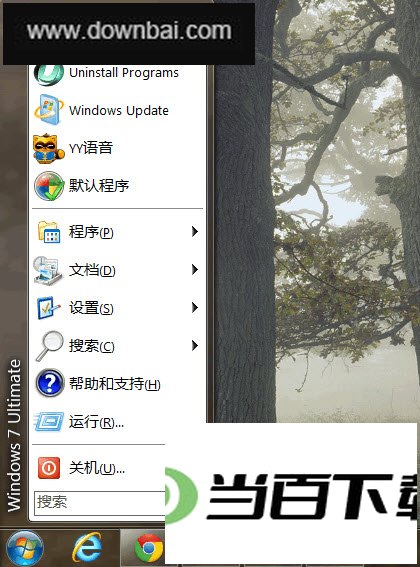还原Win7/Win8经典开始菜单(Classic Shell) 软件界面截图