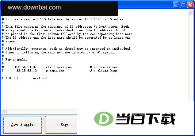 hosts文件快速编辑(Hosts File Editor) 软件界面截图