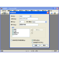 SecureCRT ��ɫ��