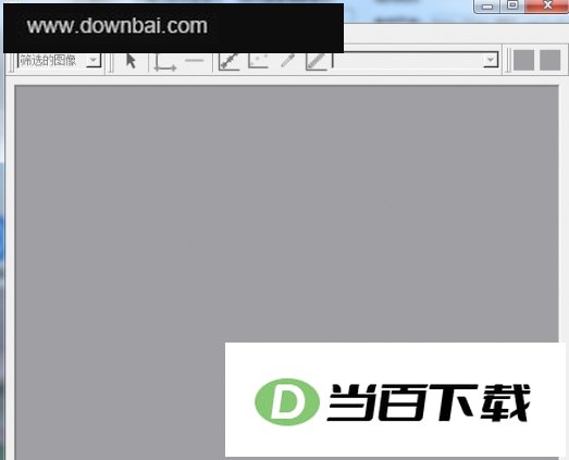 Engauge Digitizer(图形数字化工具) 软件界面截图