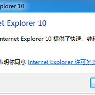IE10 64λ��