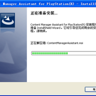 PlayStation(R)���ݹ�������