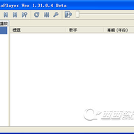 ����Ƶ������(Easy Audio Player)
