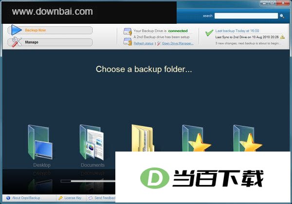 混合型备份和版本控制工具(Altaro Oops!Backup) 软件界面截图