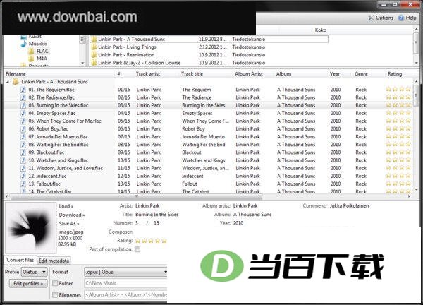 音乐cd抓取 格式转换 光盘刻录软件(ez cd audio converter) 软件界面截图
