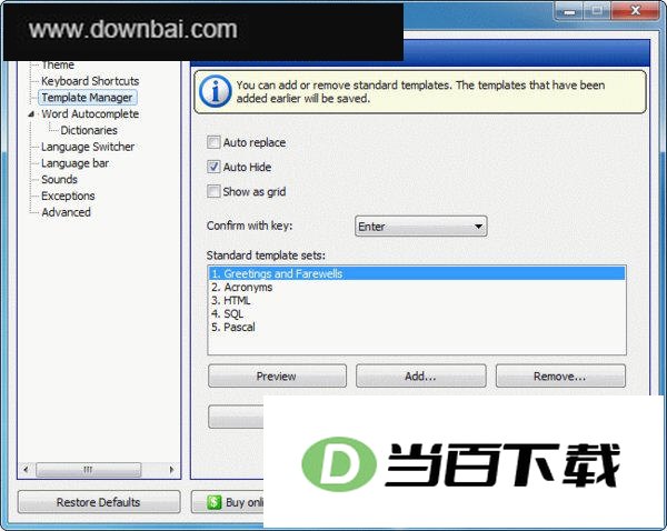 键盘快速录入辅助工具(Comfort Typing Pro) 软件界面截图