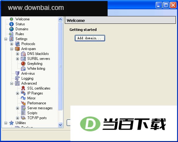 hMailServer 软件界面截图