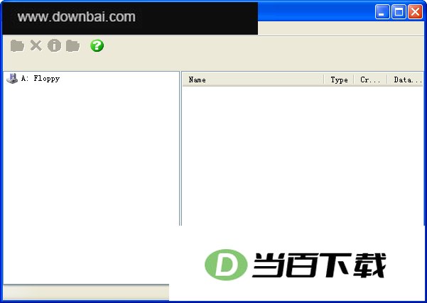 读取MAC系统磁盘文件(TransMac) 软件界面截图