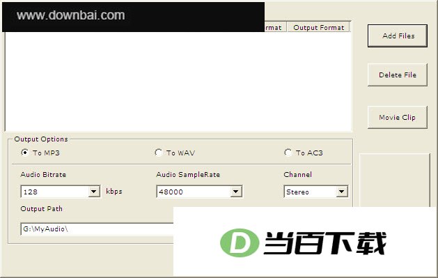 AoA视频提取音乐(AoA Audio Extractor) 软件界面截图