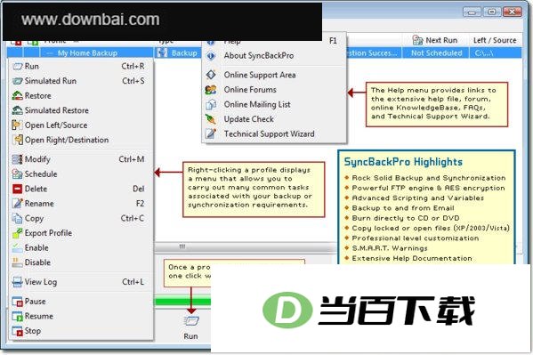 文件备份恢复和同步工具(SyncBackPro) 软件界面截图