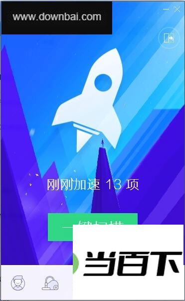 QQ���ԹܼҼ��ٰ� ���������ͼ