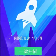 QQ���ԹܼҼ��ٰ�