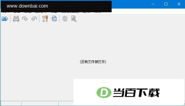 文本日志查看器(LogViewer Pro) 软件界面截图