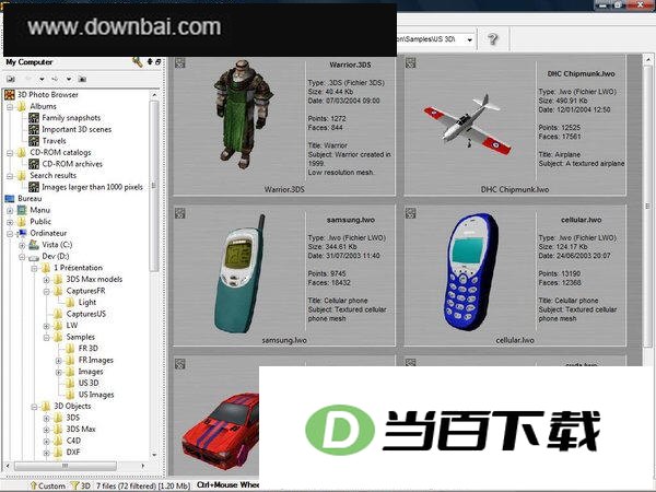 2D及3D档案浏览器(Mootools 3DBrowser for 3D Users with Polygon Cruncher) 软件界面截图