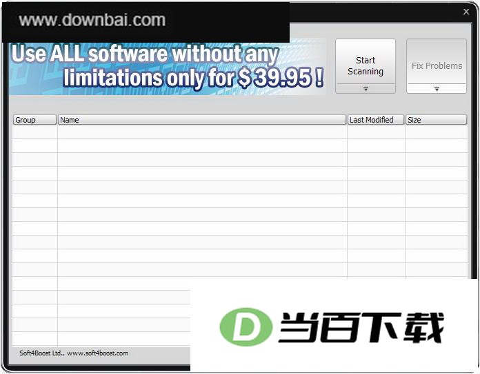 计算机重复文件搜索清理(Soft4Boost Dup File Finder) 软件界面截图