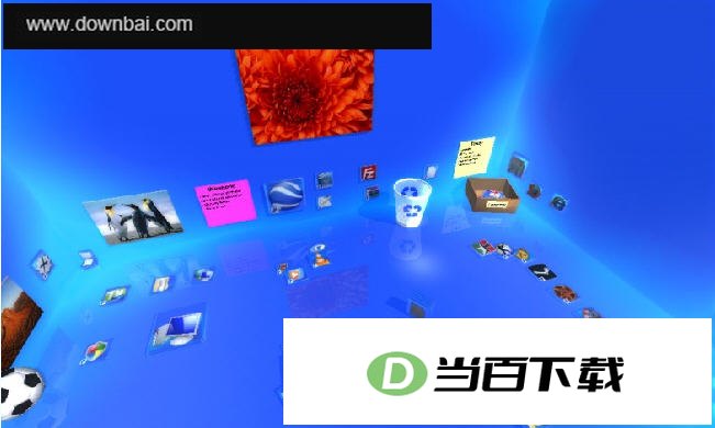 Real Desktop(三维桌面) 软件界面截图